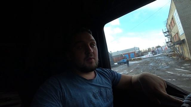 MAN TGA/ ВТОРАЯ НЕДЕЛЯ РАБОТЫ/ ЕКАТЕРИНБУРГ - ЧЕЛЯБИНСК смотреть онлайн