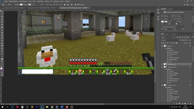 КАК СДЕЛАТЬ КРУТОЙ ОВЕРЛЕЙ ДЛЯ СТРИМА В СТИЛЕ МАЙНКРАФТ / MINECRAFT OVERLAY FREE смотреть онлайн
