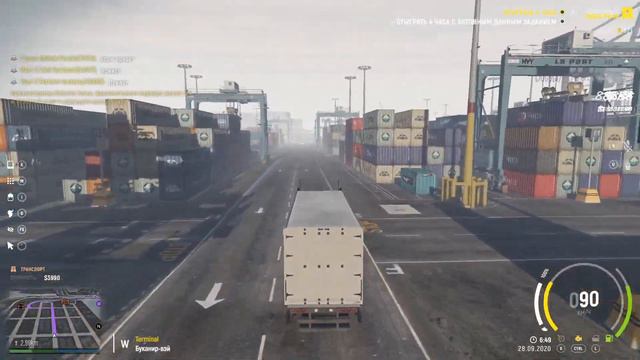 Grand Role Play | GTA 5 RP | RAGE MP #030 смотреть онлайн