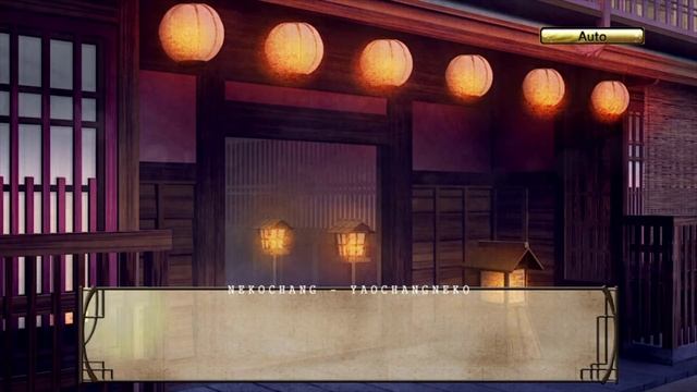 Hakuouki Zuisouroku - Shinsengumi Adventures 2 - ( Act 2 ) Walkthrough Gameplay ( PS3 ) смотреть онлайн