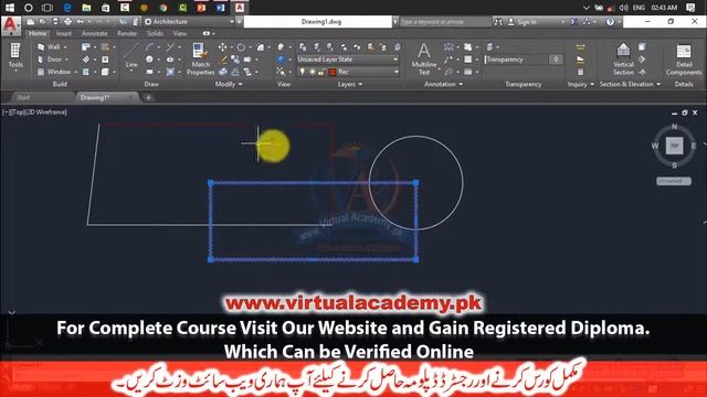 AutoCAD Architecture 2017 Working on Complete Layer Tab 36. смотреть онлайн