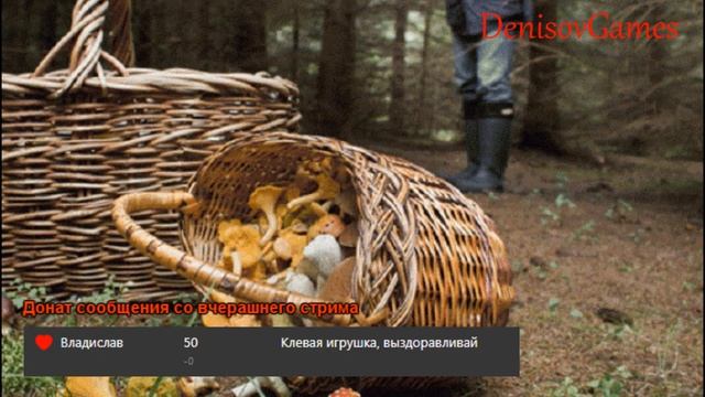 Страшная История - Хищные зайцы смотреть онлайн