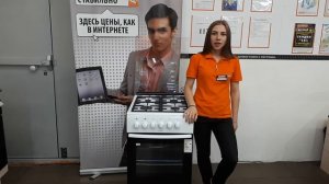 Видеообзор плиты LERAN GEC 3311 W со специалистом от RBT.ru