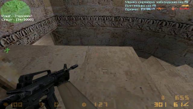 CS-1.6(Counter-Strike) -  Новогодние пожелание