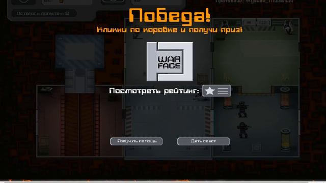 ВУЛКАН 2D-СУПЕР ПРИЗЫ! смотреть онлайн