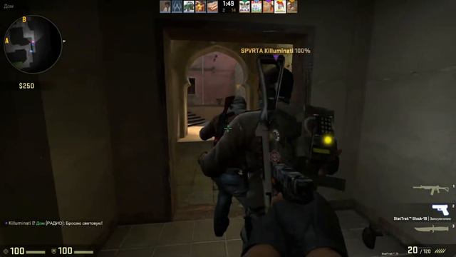 Команда Хачей Дубль 2 смотреть онлайн