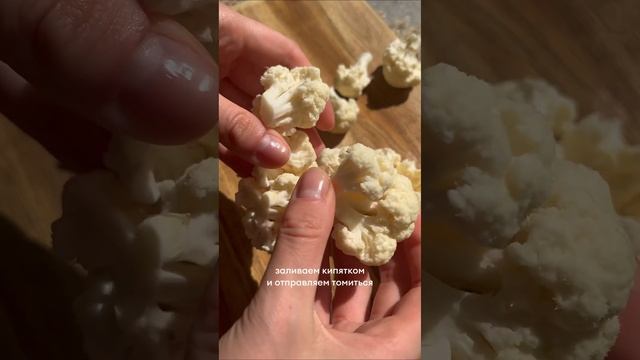 Рецепты и Лайфхаки от Профи