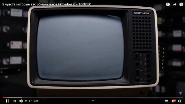 Йоп, Ян (Часть 1) смотреть онлайн