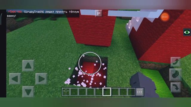 Игра Кальмара на Сервере MCPE 1.1.5 смотреть онлайн