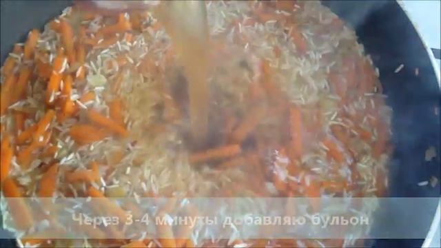 Веганская Кухня