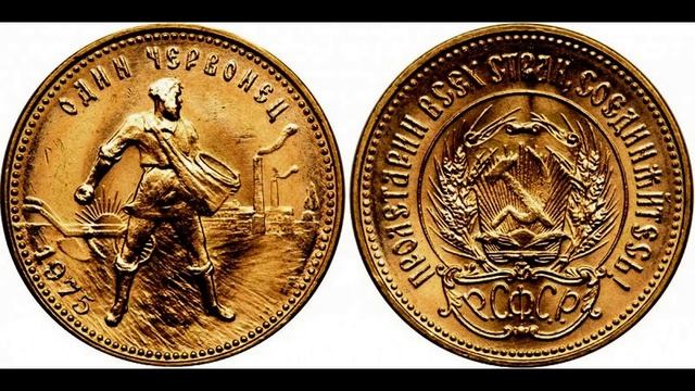 ЛЮДИ СОШЛИ С УМА - 10 000 000 РУБЛЕЙ ЗА ЭТУ МОНЕТУ! смотреть онлайн