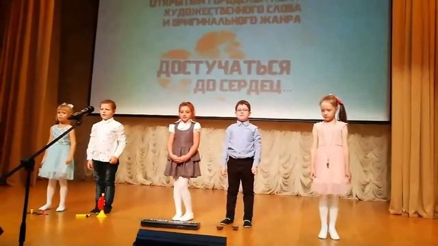 Учим стихотворения - развиваем память и речь детей смотреть онлайн