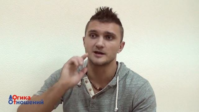 2 и 3 свидание, как его проводить? как не сорвать! смотреть онлайн