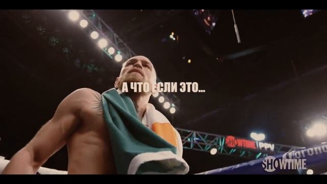 СТИЛЬНАЯ СТРИЖКА / ОПАСНАЯ БРИТВА - HEISENBERG-McGREGOR (Барбер✂️? - Татьяная Медведева) смотреть онлайн