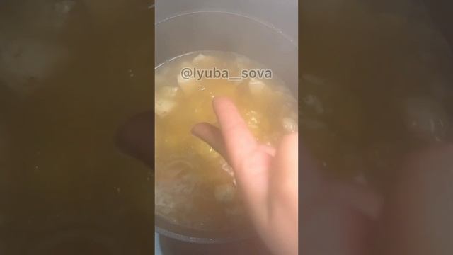 #рецепты #ппрецепты #ппобед #тыквенныйсуп #суппюре #ппсуп #тыква #тыкварецепты #тыквеннаякаша