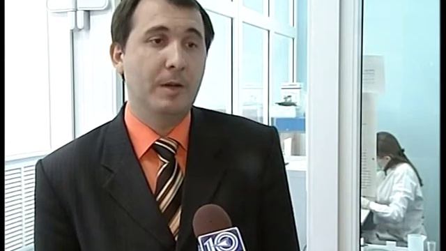 Биологический факультет МГУ им. Огарева смотреть онлайн