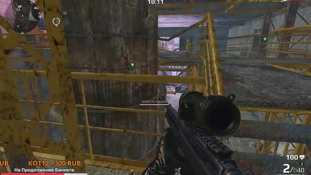 Survarium СТРИМ - Сказ о том как Лимонад вдвойне вкусней, если это ЗАПИВОН (отходняк) смотреть онлайн