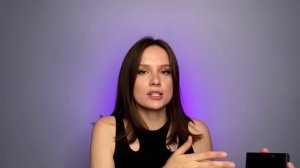 8 УРОК РУМЯНА. ГЛАВНЫЕ ПРАВИЛА ПЕРЕД ПОКУПКОЙ