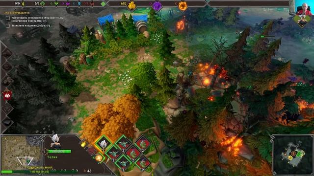 Dungeons 3 - очередной ремейк Dungeon Keeper. Вступление и 1 миссия.