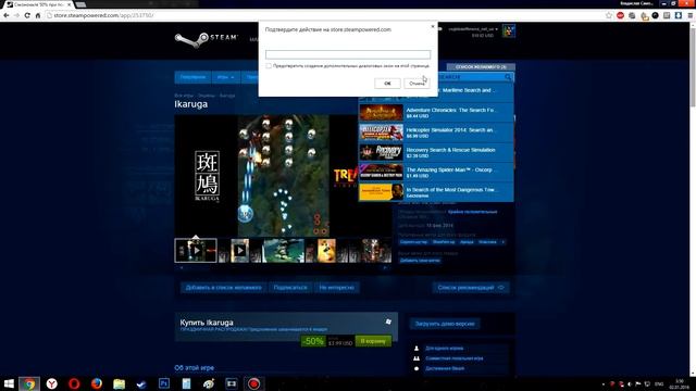 Бесплатный значок и опыт Steam / Free icon and experience Steam смотреть онлайн