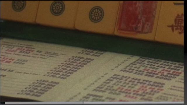 Driving Miss Daisy - Mahjong Community and ModernMahjong com HD 1080p смотреть онлайн