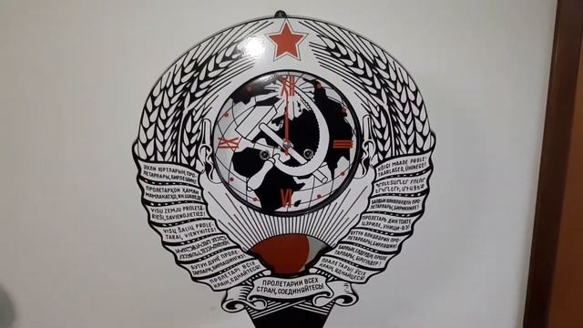 Механические часы Янтарь с боем 118151