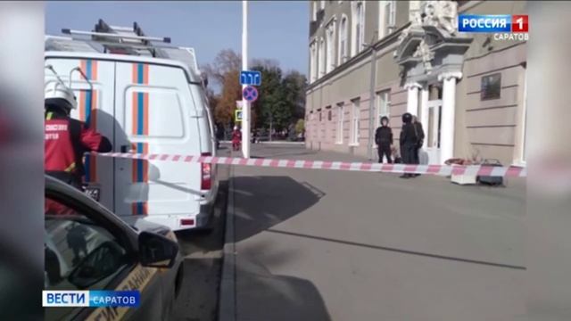 Работу мэрии прервали из-за анонимного сообщения о минировании смотреть онлайн