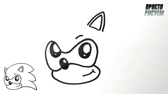 ЛЕГКО НАРИСОВАТЬ, СОНИК смотреть онлайн