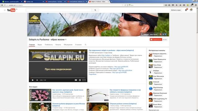 Как занять свое место в бизнесе смотреть онлайн