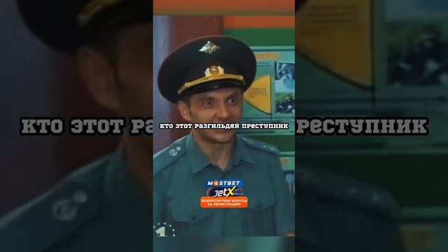 Офицеры потеряли военные билеты😂 #кино #солдаты #фильм смотреть онлайн