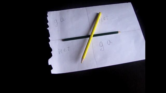 ВЫЗОВ ДУХА ЧАРЛИ смотреть онлайн