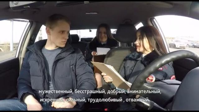 Сотрудники ГИБДД необычно поздравили мужчин с 23 февраля смотреть онлайн