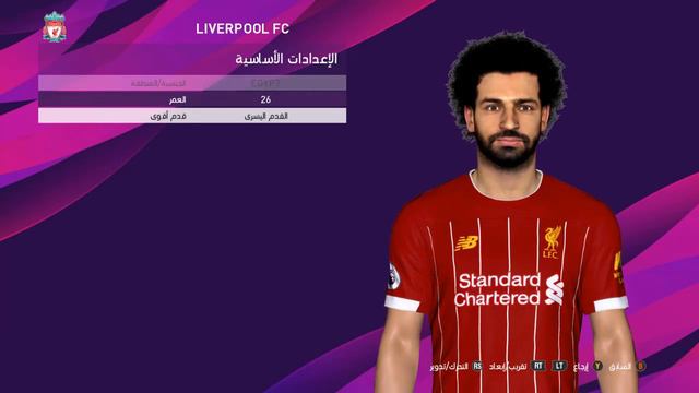 الآن:تحميل وتركيب أجسام وشكل لاعبين PES 2020 محول كلياً لبيس 2017 (Body Mod) смотреть онлайн
