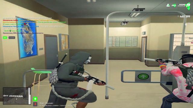 Radmir DM | GTA 5 RP RADMIR смотреть онлайн