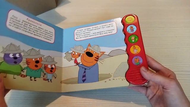 ПОКУПКИ С ВАЙЛДБЕРРИЗ? смотреть онлайн