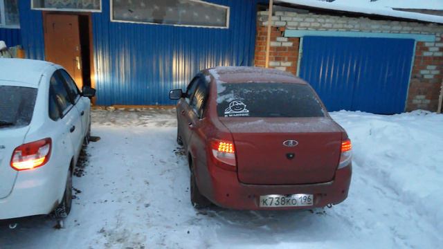 Гранта смотреть онлайн