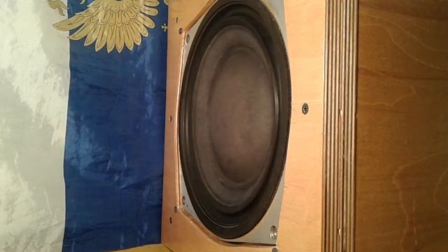 Сабвуфер на основе 75 гдн 1-4. смотреть онлайн