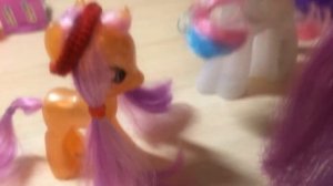 Приезд тёти старлайт