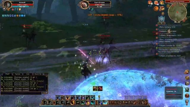 Сфера 3. Монах. Гайд #cфера #сфера3 #mmorpg смотреть онлайн