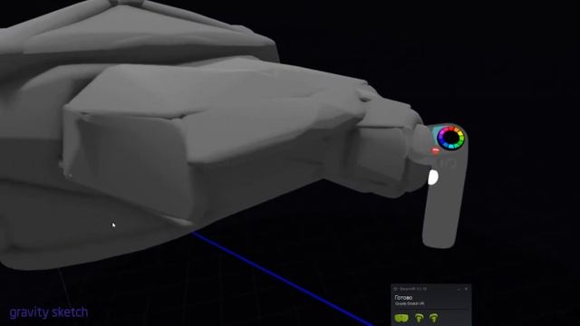 gravity sketch - hanging смотреть онлайн