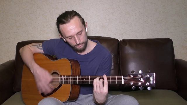 Король и Шут - Лесник (Кавер) смотреть онлайн