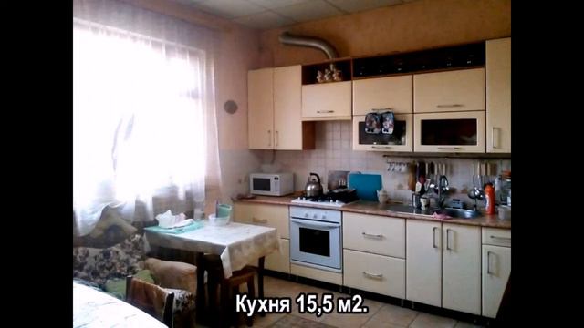 купить готовый дом в Крымске готовый дом в Краснодарском крае