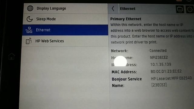 #HPPrinter #MACaddress #Ipv4address  ||  How To Find MAC Address On HP Printer !