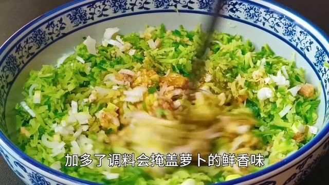 炸蘿蔔丸子別放麵粉澱粉了，教你一招，金黃酥脆不回軟，過年必備，。【柚子愛吃】，#炸蘿蔔丸子，#炸蘿蔔丸子的家常做法 ，#炸蘿蔔丸子怎麼炸的好吃