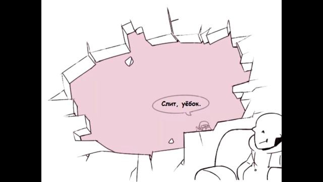 [РУССКИЙ ДУБЛЯЖ] UNDERTALE КОМИКСОВ || MIX смотреть онлайн