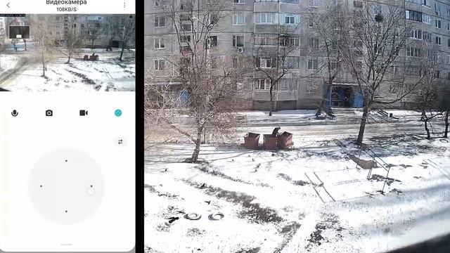 Умная камера Xiaomi Mijia Mi Home Security Camera 360 2K MJSXJ09CM смотреть онлайн