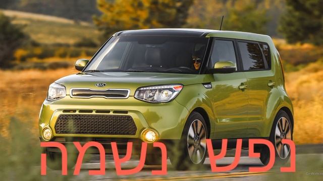 Христианская авторазборка. Kia Soul. Киа Соул. ДУШЕВНЫЙ АВТОМОБИЛЬ смотреть онлайн