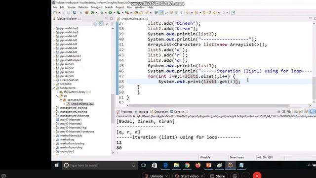 how to sreach on arrayList.Java смотреть онлайн