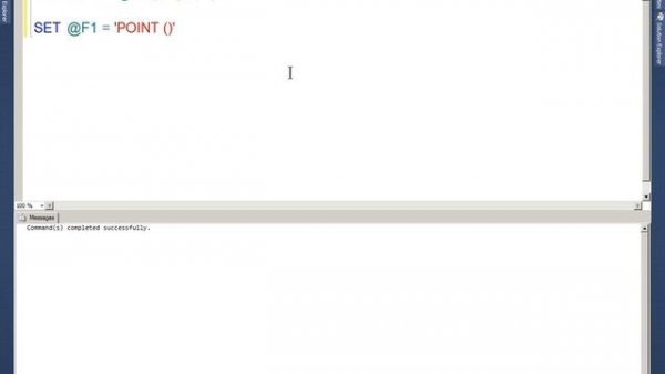 Разработка баз данных в MS SQL Server 2012 ч.7 (27м)
