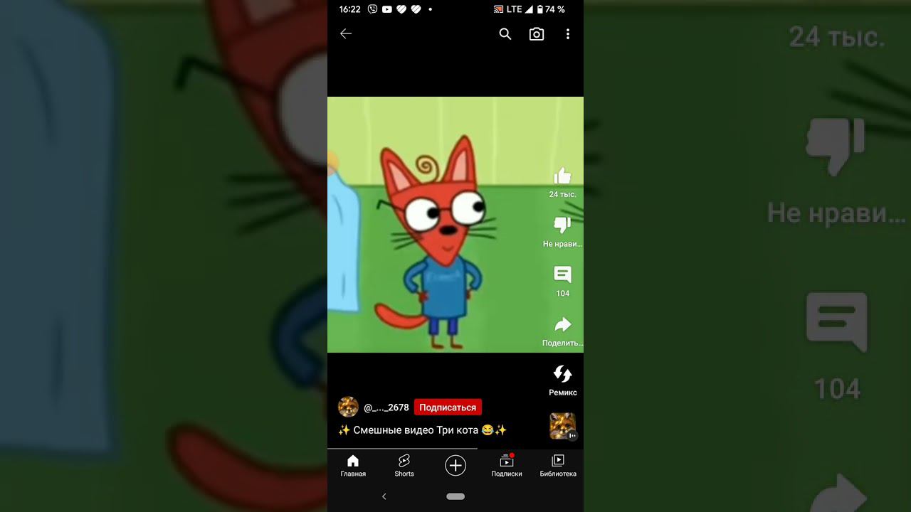 15 мая 2023 г. смотреть онлайн